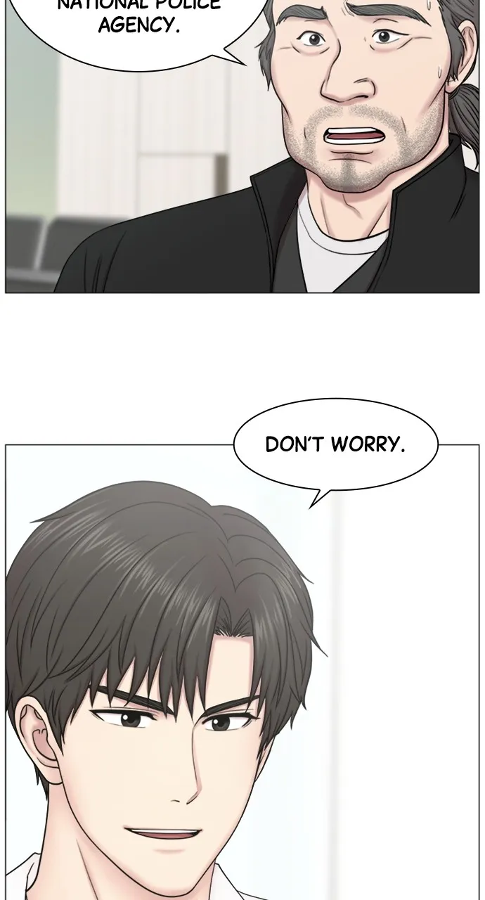 Trauma Center: Golden Hour (The Trauma Code) Chapter 78 page 26 - 