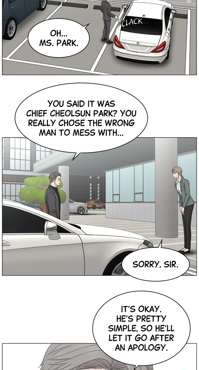 Trauma Center: Golden Hour (The Trauma Code) Chapter 78 page 29 - 