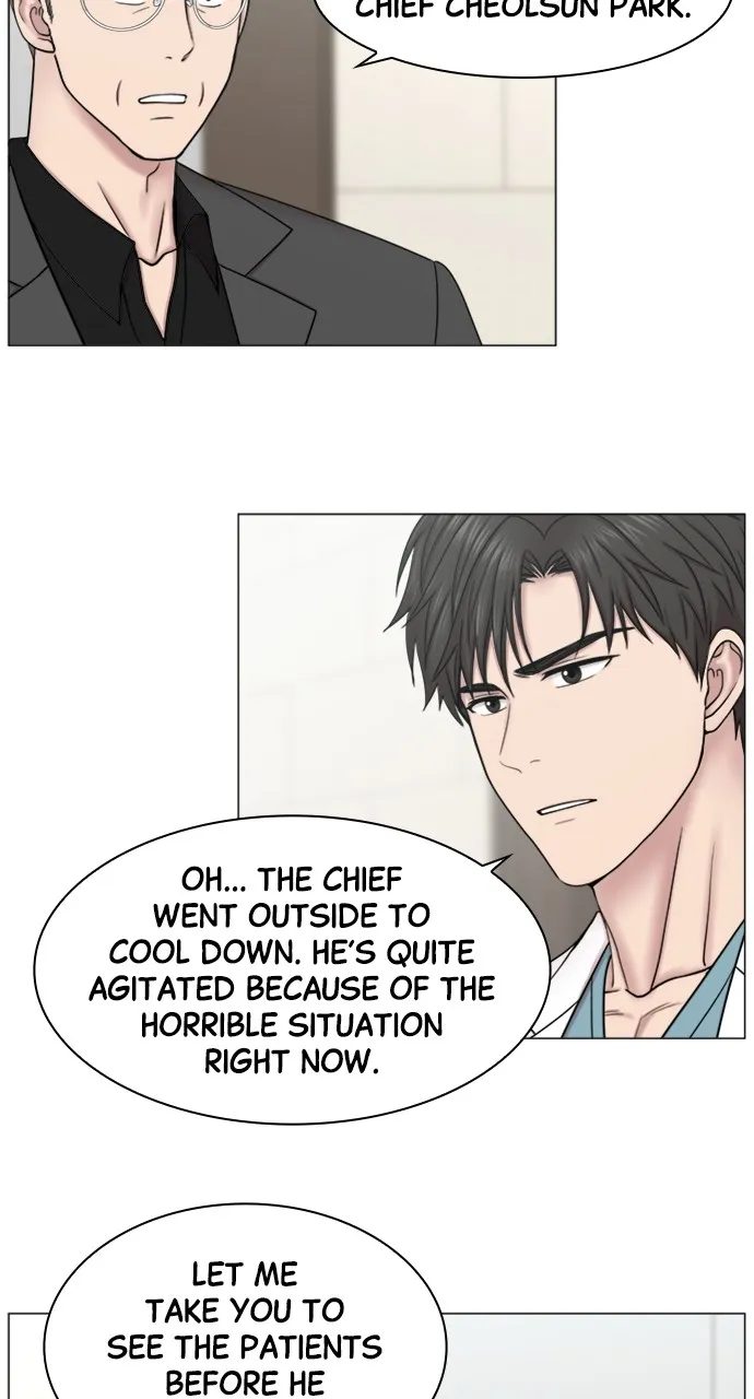 Trauma Center: Golden Hour (The Trauma Code) Chapter 78 page 33 - 
