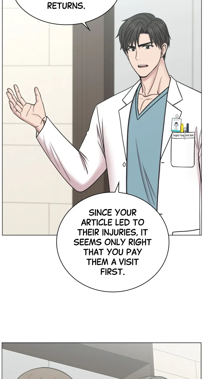 Trauma Center: Golden Hour (The Trauma Code) Chapter 78 page 34 - 