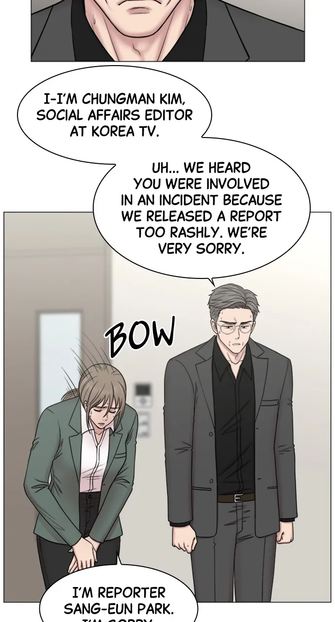 Trauma Center: Golden Hour (The Trauma Code) Chapter 78 page 47 - 