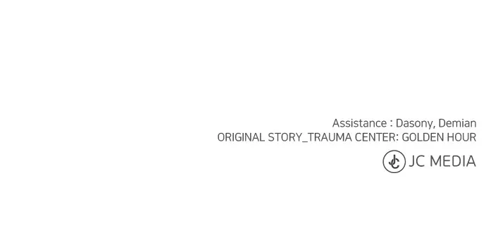 Trauma Center: Golden Hour (The Trauma Code) Chapter 78 page 55 - 