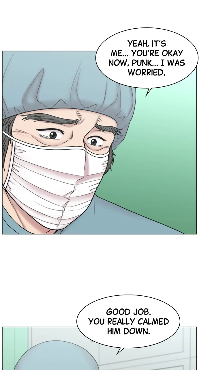 Trauma Center: Golden Hour (The Trauma Code) Chapter 78 page 8 - 