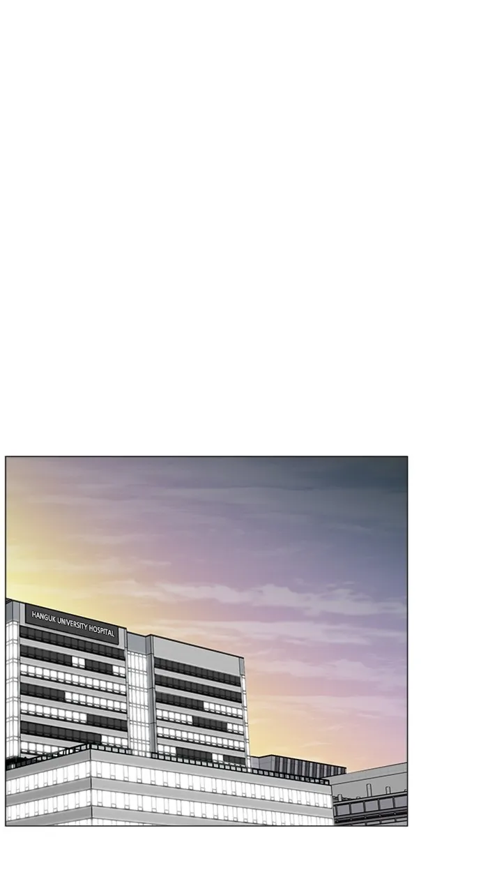 Trauma Center: Golden Hour (The Trauma Code) Chapter 78 page 10 - 