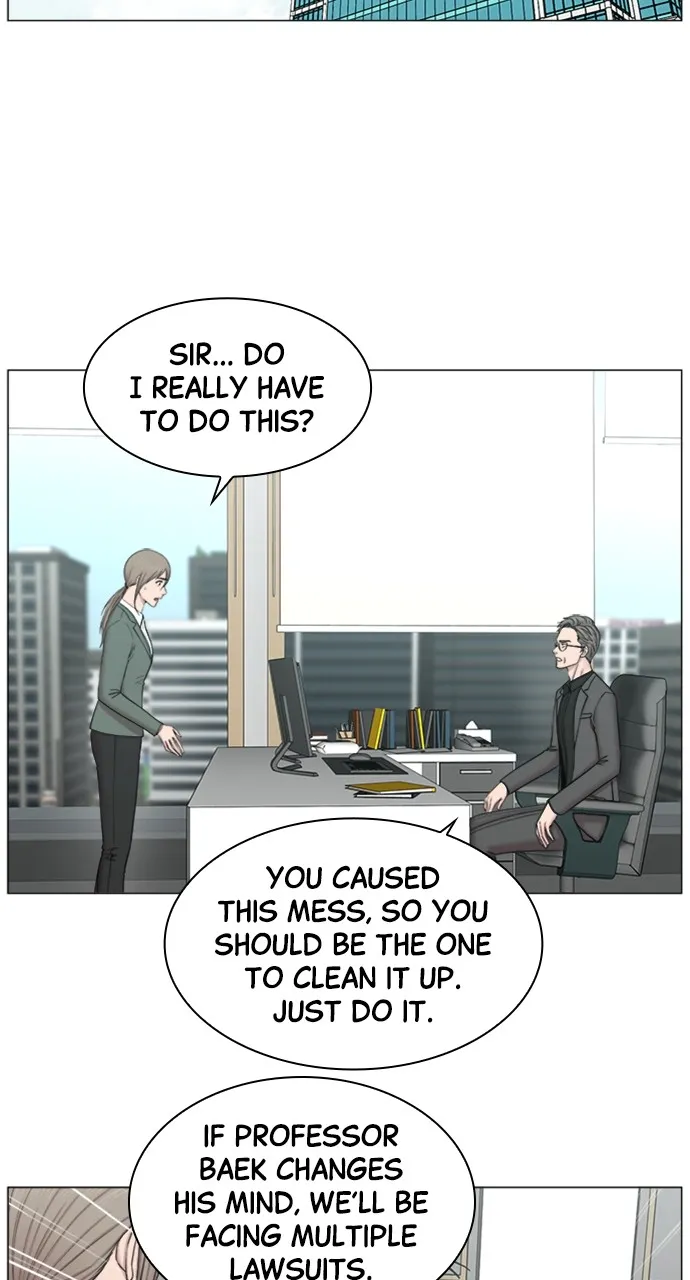 Trauma Center: Golden Hour (The Trauma Code) Chapter 79 page 2 - 
