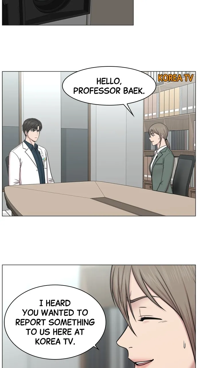 Trauma Center: Golden Hour (The Trauma Code) Chapter 79 page 11 - 