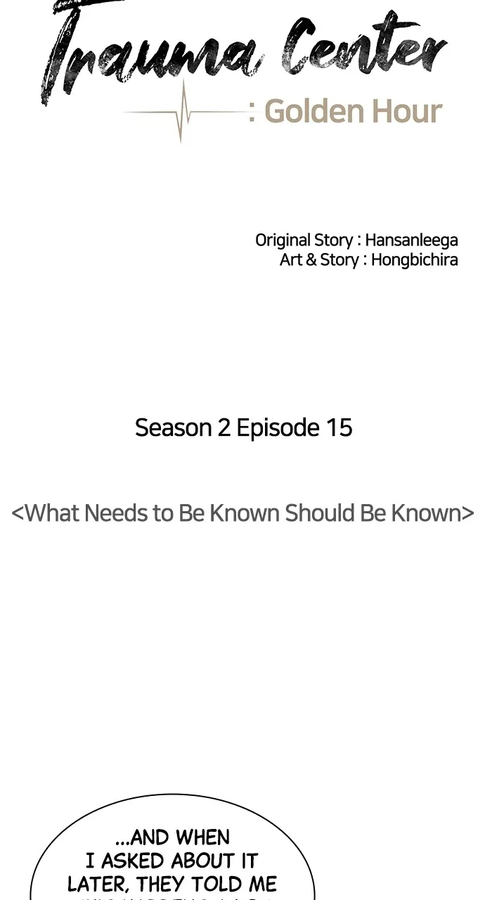 Trauma Center: Golden Hour (The Trauma Code) Chapter 79 page 14 - 