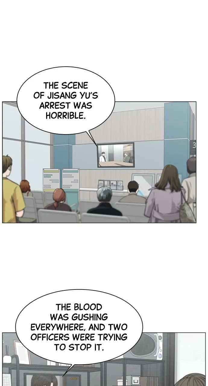 Trauma Center: Golden Hour (The Trauma Code) Chapter 79 page 16 - 