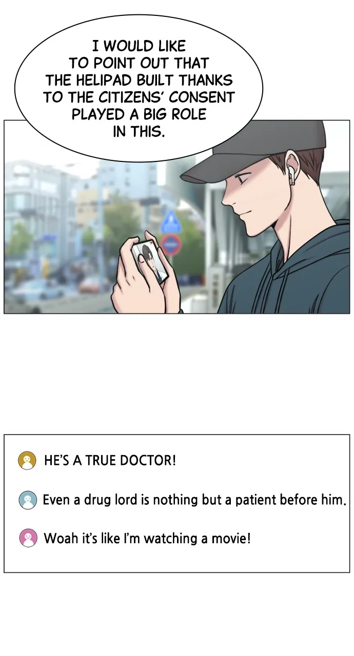 Trauma Center: Golden Hour (The Trauma Code) Chapter 79 page 18 - 