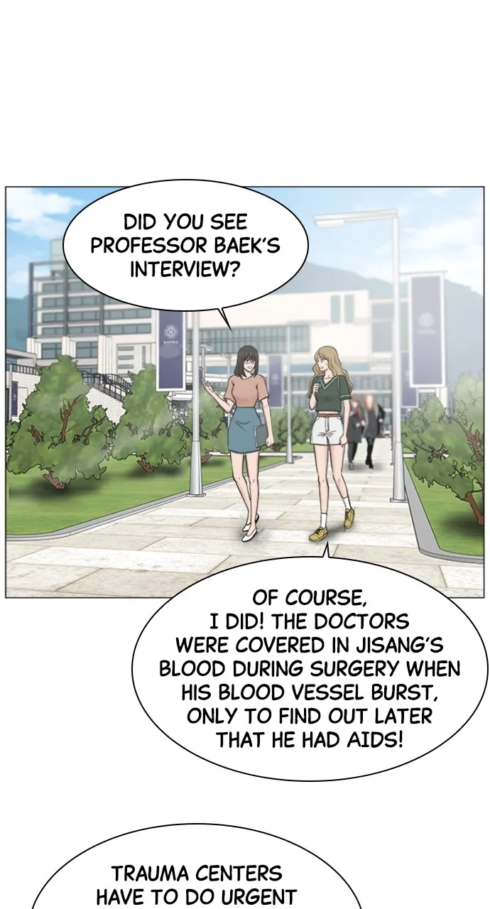 Trauma Center: Golden Hour (The Trauma Code) Chapter 79 page 19 - 