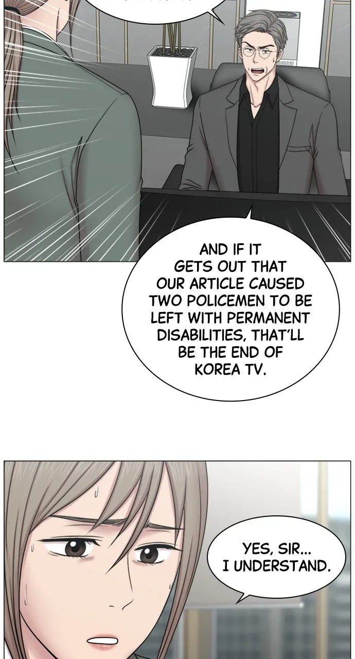 Trauma Center: Golden Hour (The Trauma Code) Chapter 79 page 3 - 