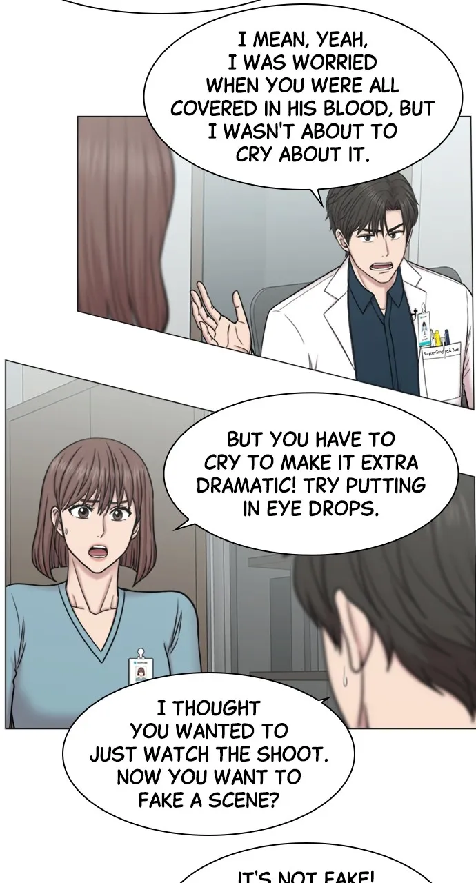 Trauma Center: Golden Hour (The Trauma Code) Chapter 79 page 22 - 
