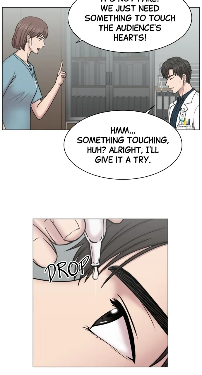 Trauma Center: Golden Hour (The Trauma Code) Chapter 79 page 23 - 