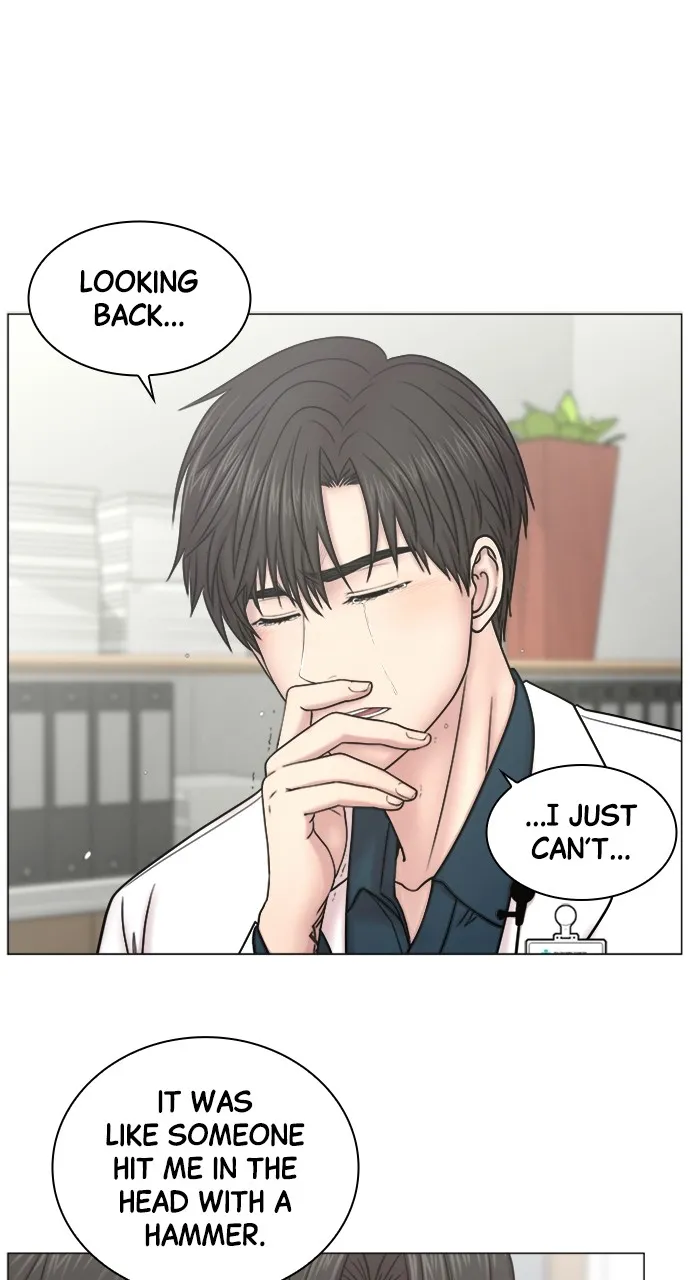 Trauma Center: Golden Hour (The Trauma Code) Chapter 79 page 24 - 