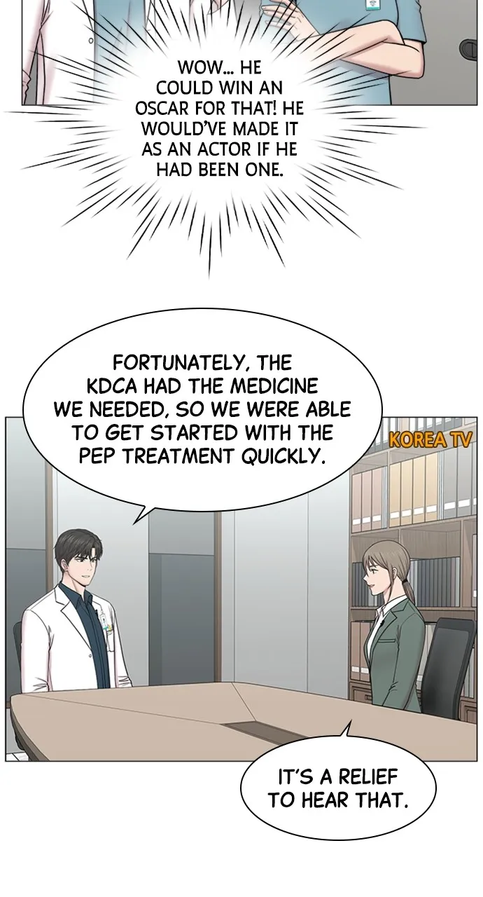 Trauma Center: Golden Hour (The Trauma Code) Chapter 79 page 26 - 