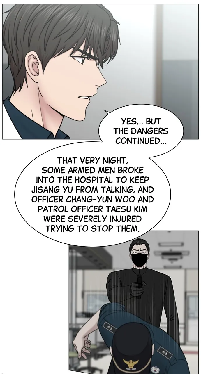 Trauma Center: Golden Hour (The Trauma Code) Chapter 79 page 27 - 