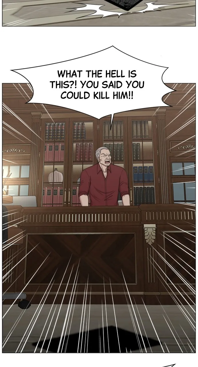 Trauma Center: Golden Hour (The Trauma Code) Chapter 79 page 31 - 