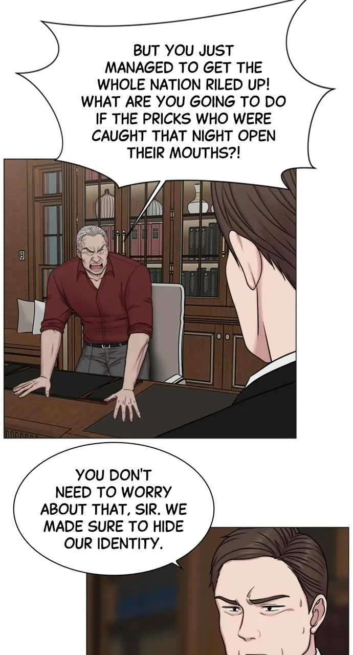 Trauma Center: Golden Hour (The Trauma Code) Chapter 79 page 32 - 