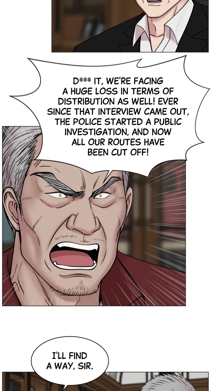 Trauma Center: Golden Hour (The Trauma Code) Chapter 79 page 33 - 