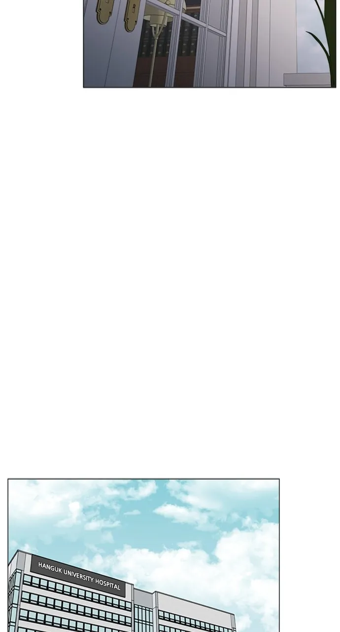 Trauma Center: Golden Hour (The Trauma Code) Chapter 79 page 35 - 