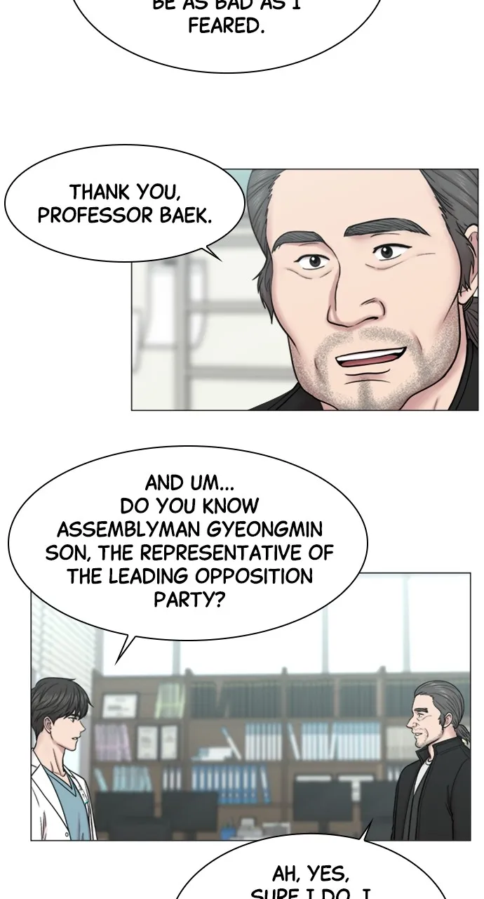 Trauma Center: Golden Hour (The Trauma Code) Chapter 79 page 41 - 