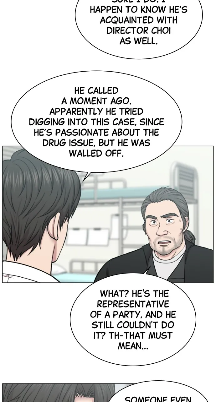 Trauma Center: Golden Hour (The Trauma Code) Chapter 79 page 42 - 