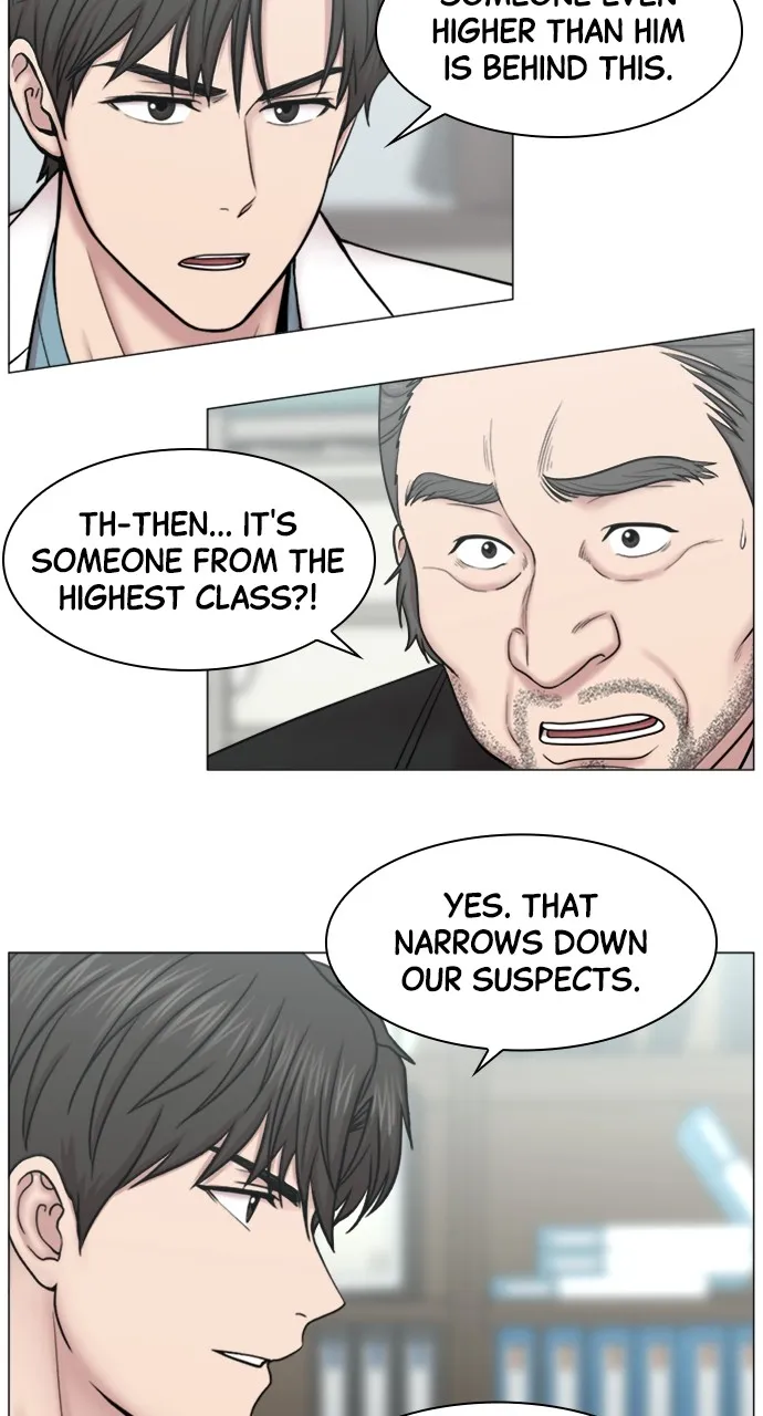 Trauma Center: Golden Hour (The Trauma Code) Chapter 79 page 43 - 