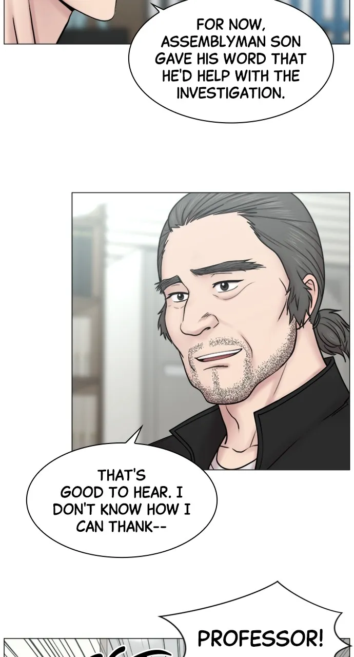 Trauma Center: Golden Hour (The Trauma Code) Chapter 79 page 44 - 