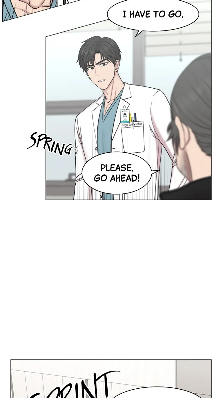 Trauma Center: Golden Hour (The Trauma Code) Chapter 79 page 46 - 