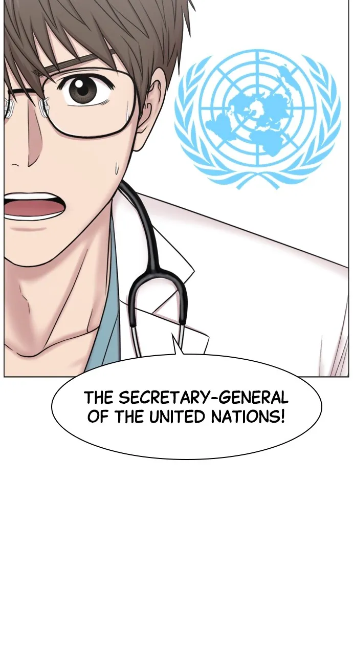 Trauma Center: Golden Hour (The Trauma Code) Chapter 79 page 49 - 
