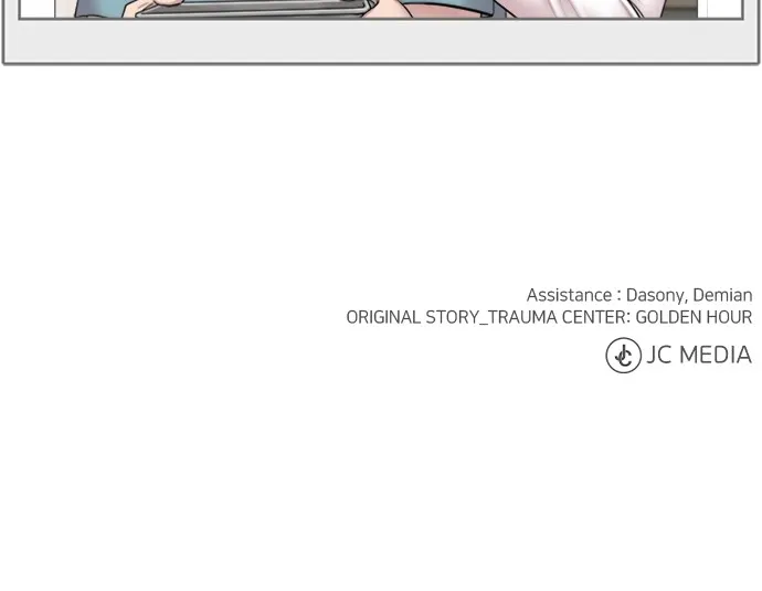 Trauma Center: Golden Hour (The Trauma Code) Chapter 79 page 51 - 