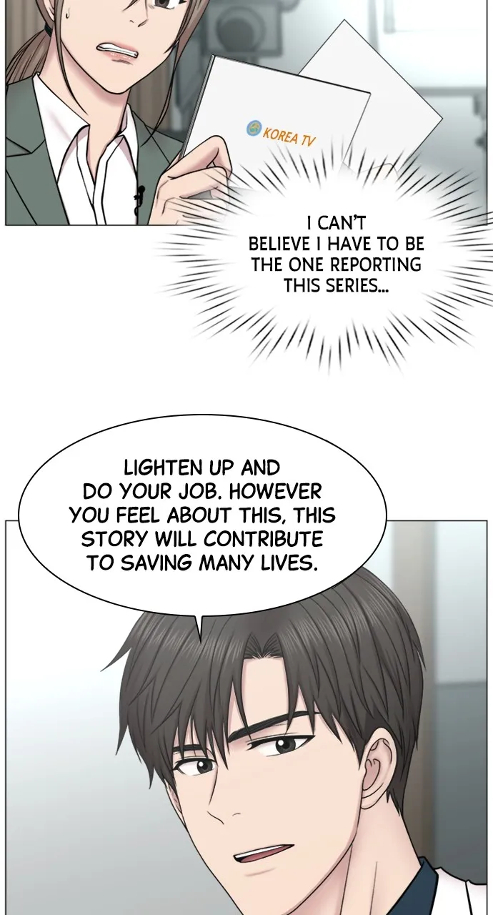 Trauma Center: Golden Hour (The Trauma Code) Chapter 79 page 7 - 