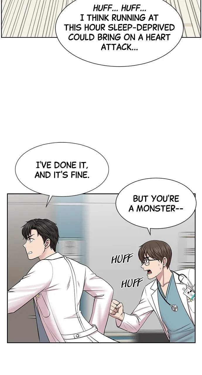 Trauma Center: Golden Hour (The Trauma Code) Chapter 8 page 11 - 