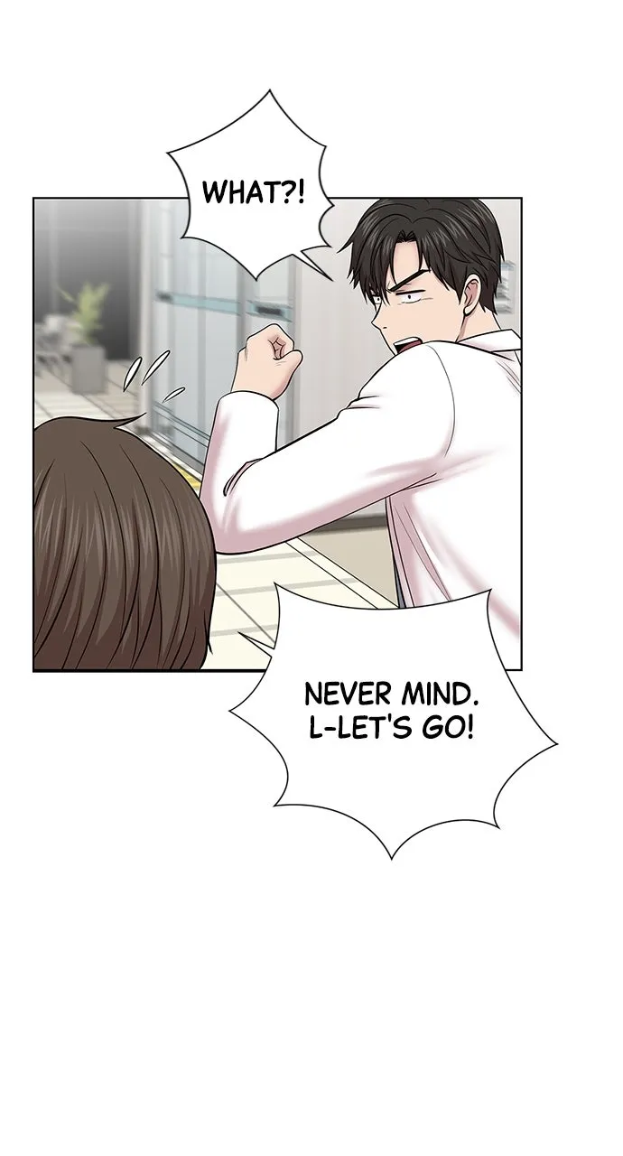 Trauma Center: Golden Hour (The Trauma Code) Chapter 8 page 12 - 