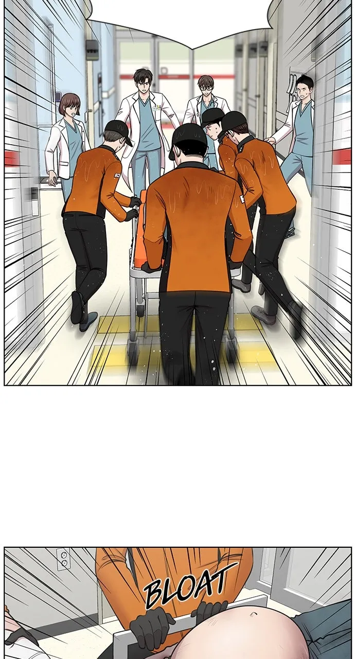 Trauma Center: Golden Hour (The Trauma Code) Chapter 8 page 18 - 