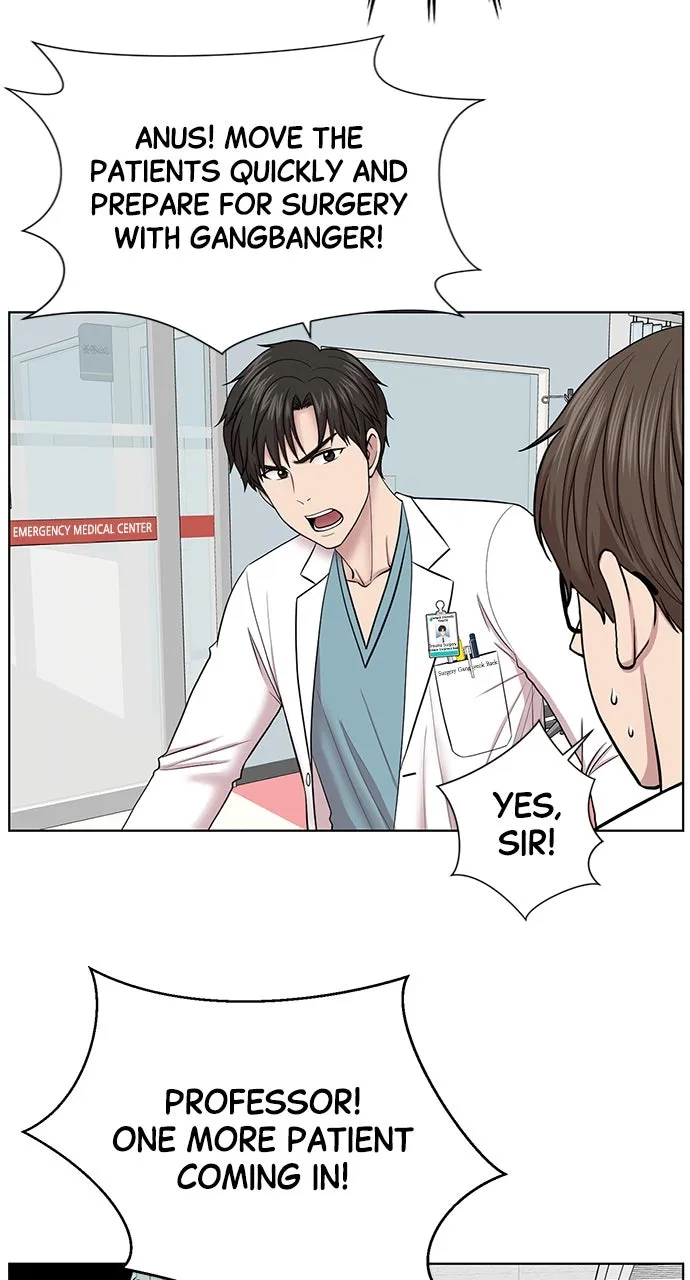 Trauma Center: Golden Hour (The Trauma Code) Chapter 8 page 20 - 