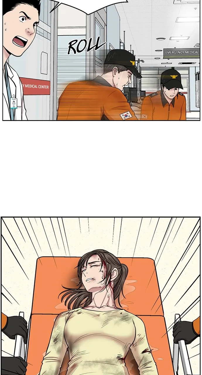 Trauma Center: Golden Hour (The Trauma Code) Chapter 8 page 21 - 