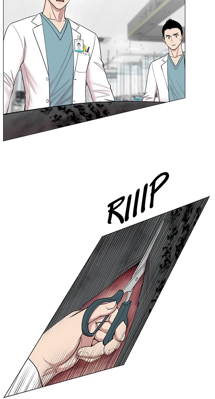 Trauma Center: Golden Hour (The Trauma Code) Chapter 8 page 23 - 