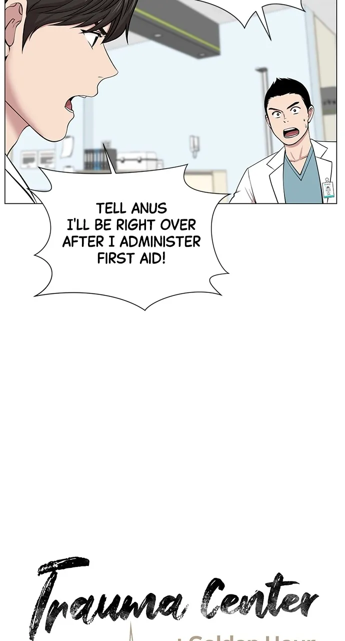 Trauma Center: Golden Hour (The Trauma Code) Chapter 8 page 25 - 