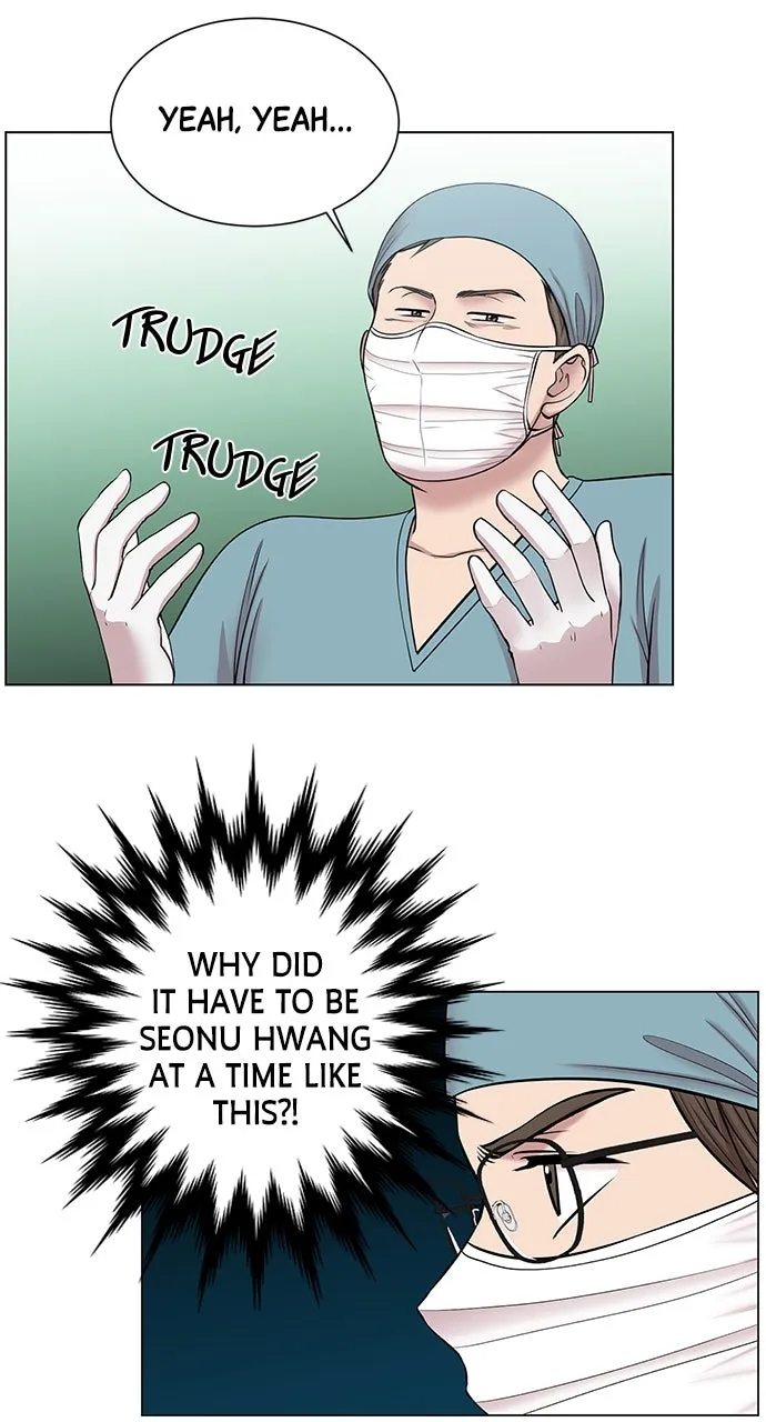 Trauma Center: Golden Hour (The Trauma Code) Chapter 8 page 28 - 