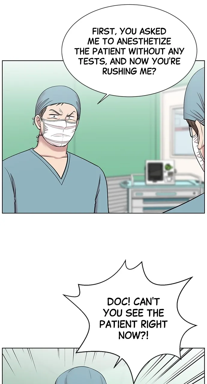Trauma Center: Golden Hour (The Trauma Code) Chapter 8 page 30 - 