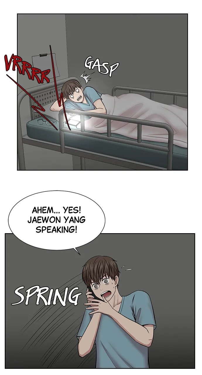 Trauma Center: Golden Hour (The Trauma Code) Chapter 8 page 4 - 