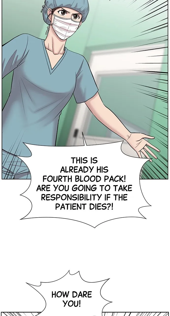 Trauma Center: Golden Hour (The Trauma Code) Chapter 8 page 31 - 