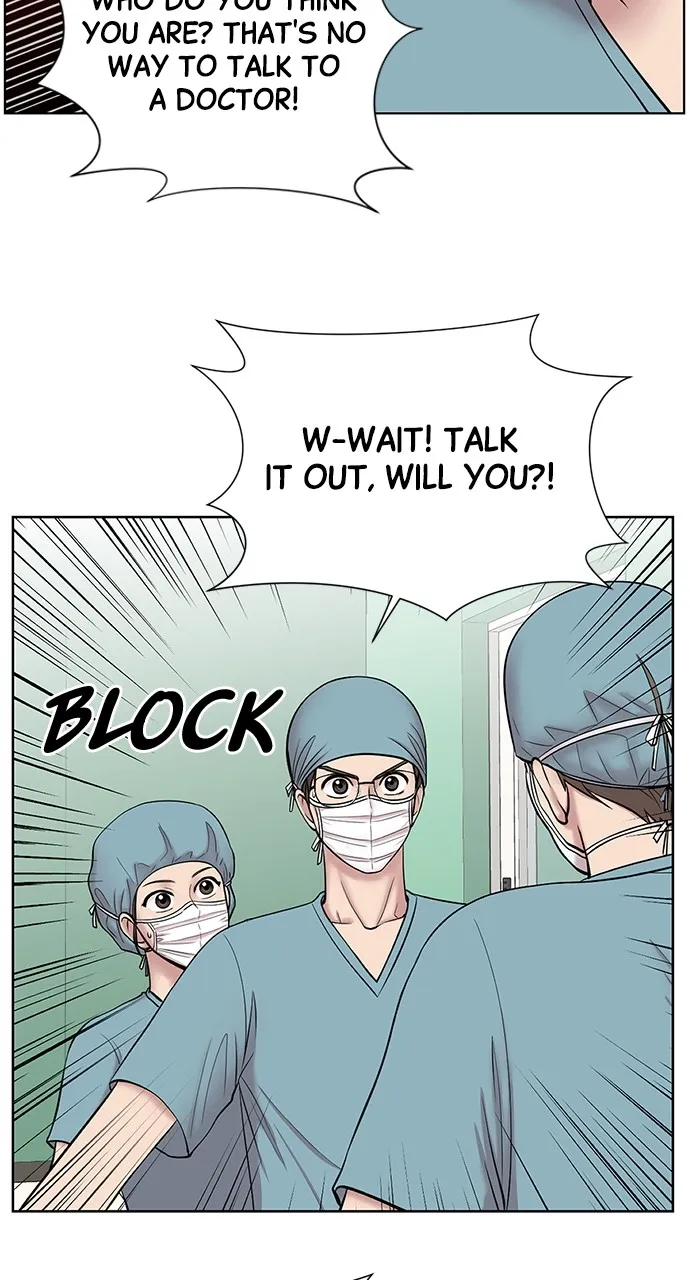 Trauma Center: Golden Hour (The Trauma Code) Chapter 8 page 33 - 