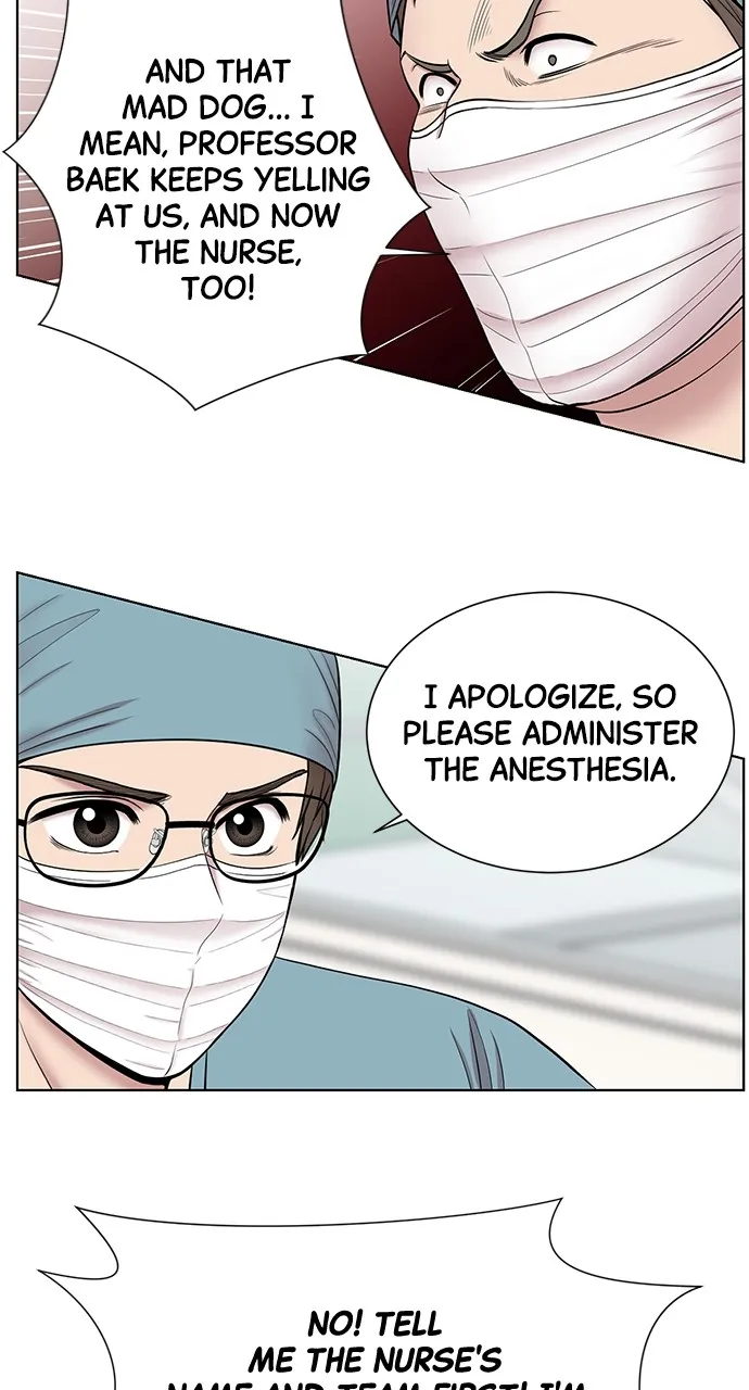Trauma Center: Golden Hour (The Trauma Code) Chapter 8 page 35 - 
