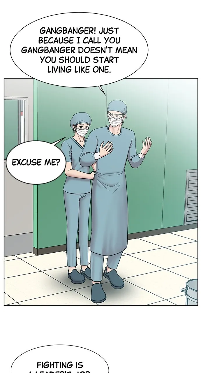 Trauma Center: Golden Hour (The Trauma Code) Chapter 8 page 42 - 