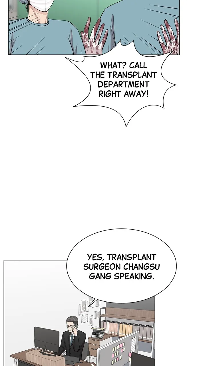 Trauma Center: Golden Hour (The Trauma Code) Chapter 8 page 50 - 