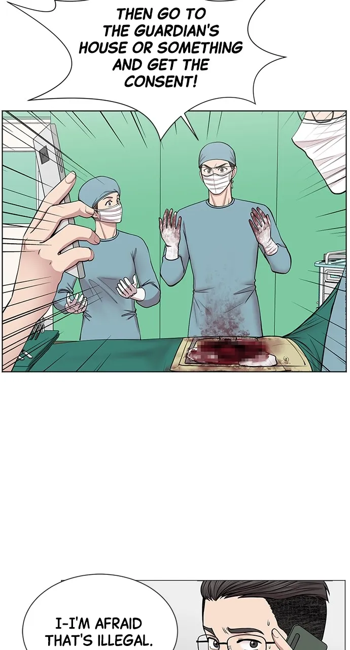 Trauma Center: Golden Hour (The Trauma Code) Chapter 8 page 53 - 