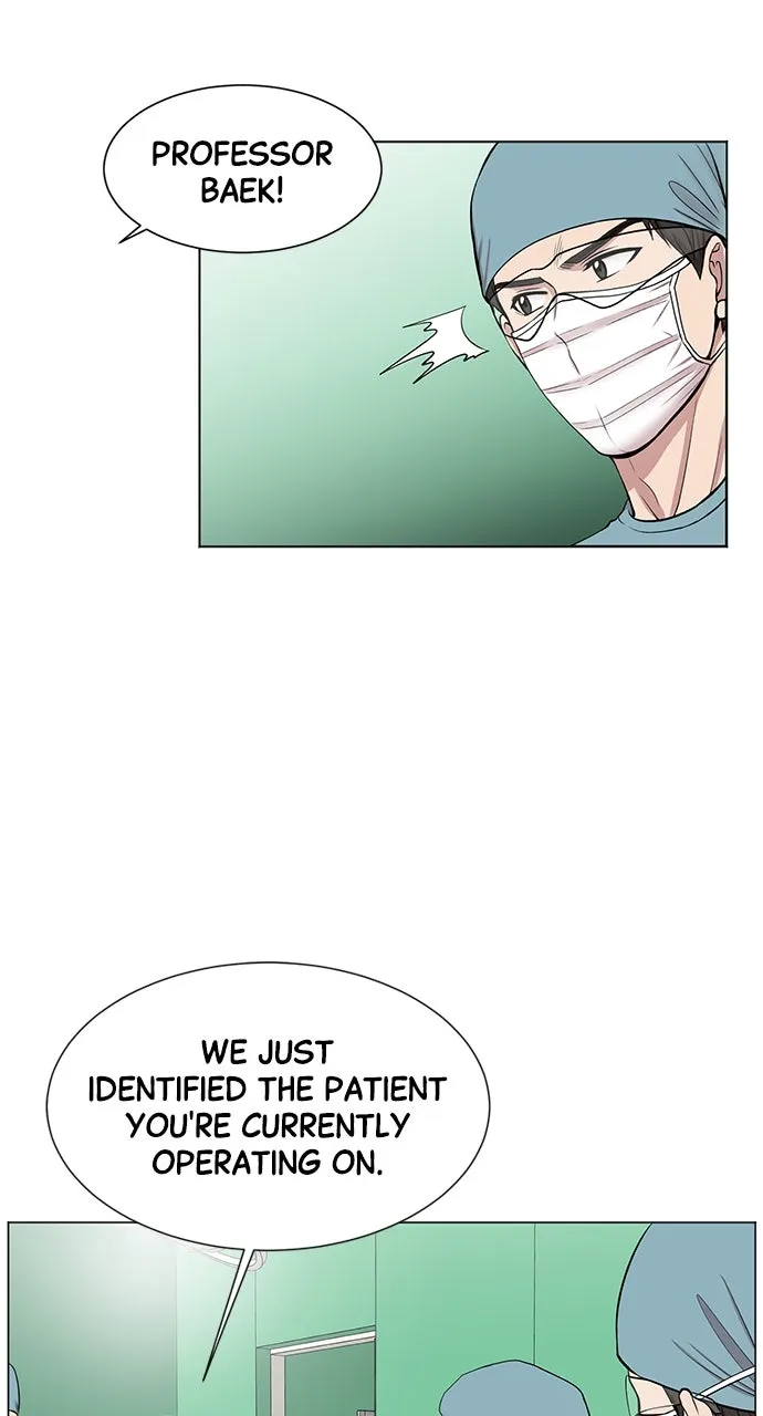 Trauma Center: Golden Hour (The Trauma Code) Chapter 8 page 55 - 