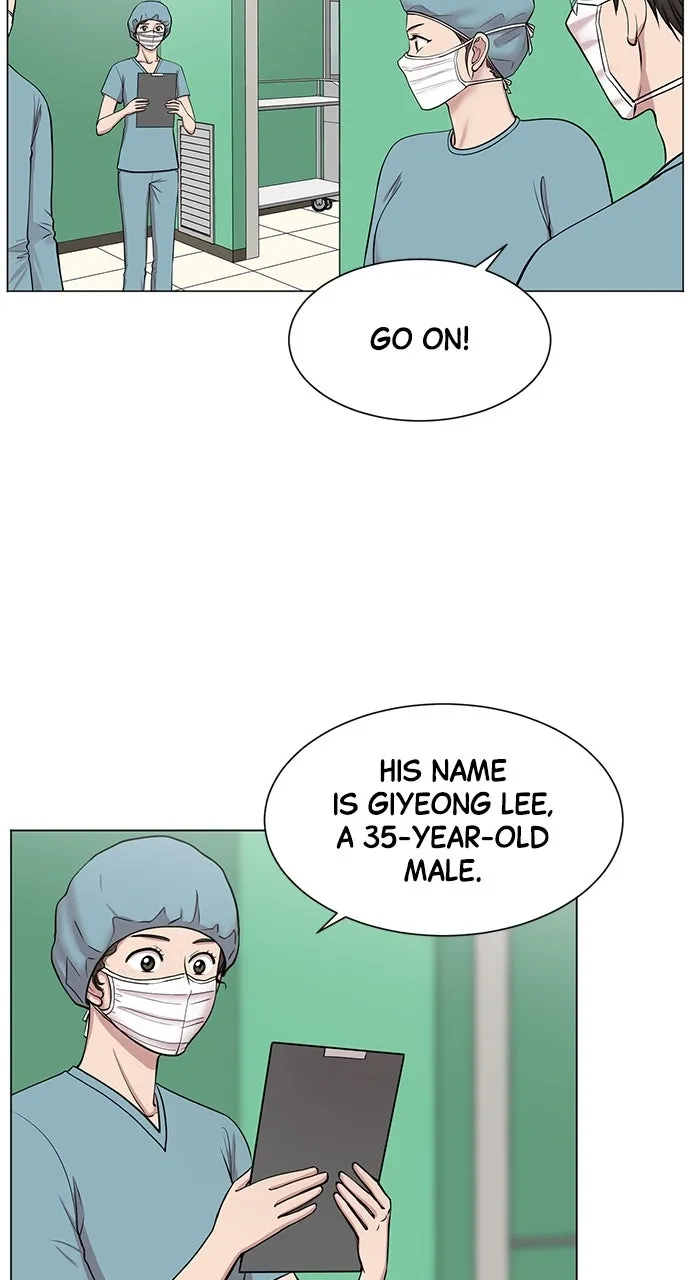 Trauma Center: Golden Hour (The Trauma Code) Chapter 8 page 56 - 